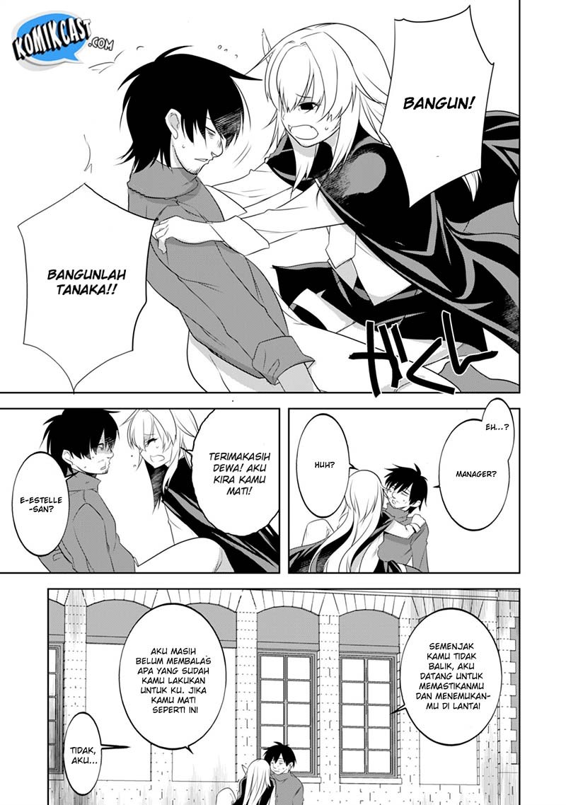 Tanaka the Wizard chapter 22